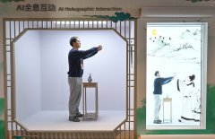 时任福建省省长的习提出并鞭策实施的“数字福 